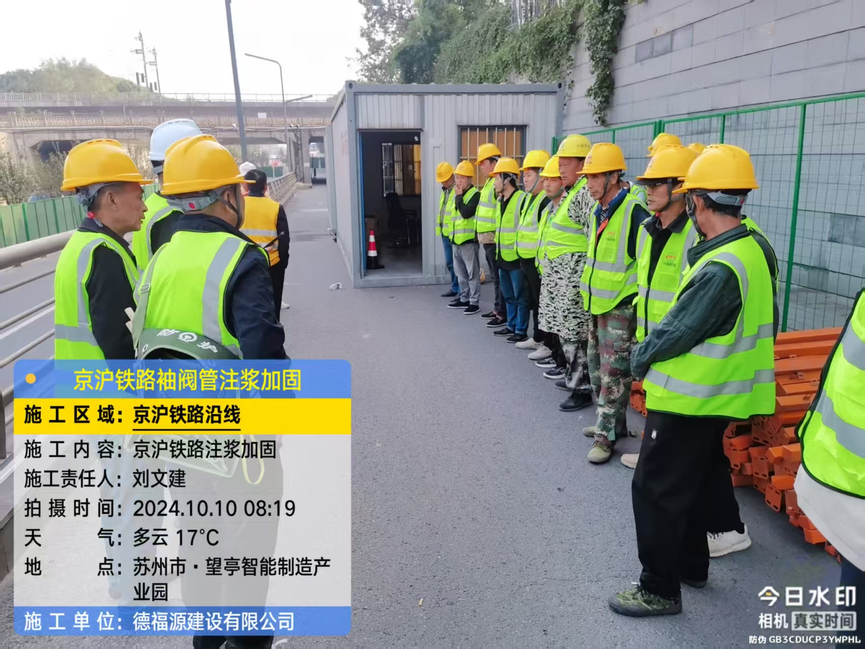 嘉定哪种地面沉降加固方法最有效？